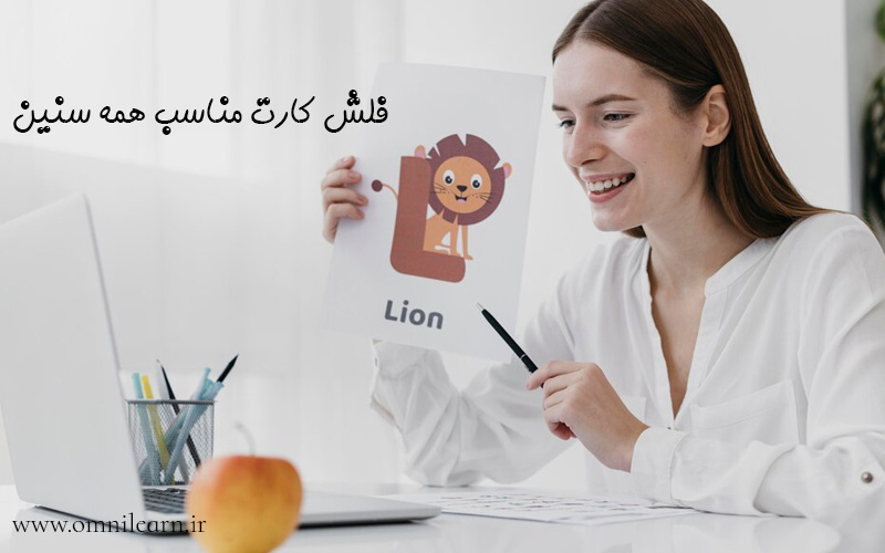 کدام روش یادگیری بهتر است؟ مقایسه علمی فلش‌کارت، خلاصه‌نویسی و هایلایت کردن