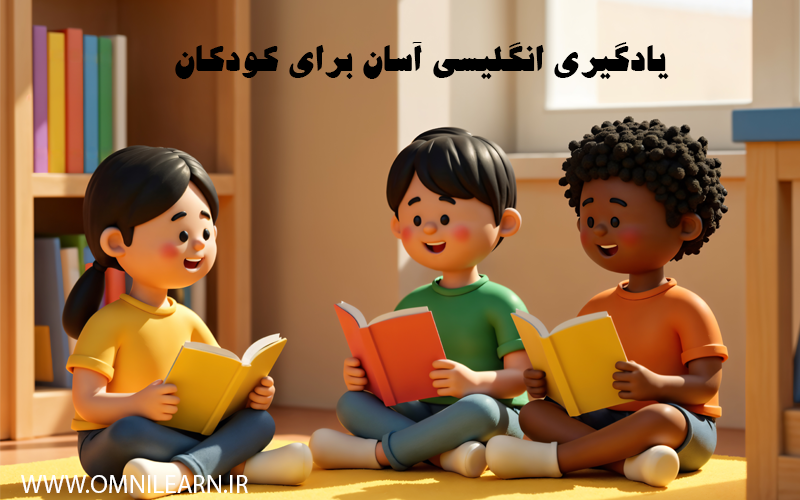 فلش کارت زبان SUPER MINDSSTARTER